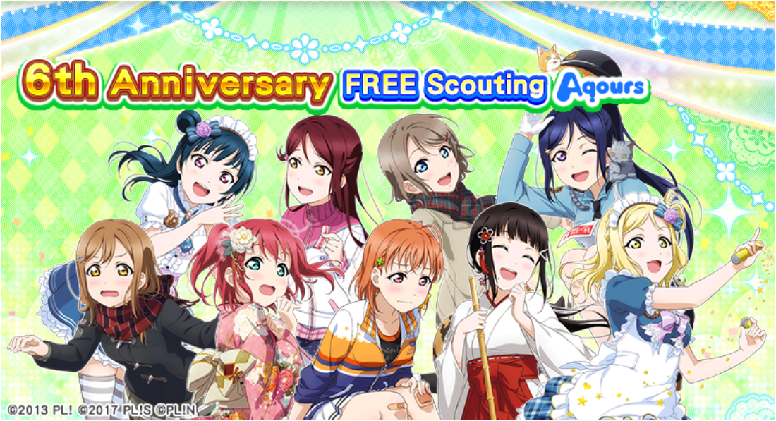 Love Live! School Idol Festival
